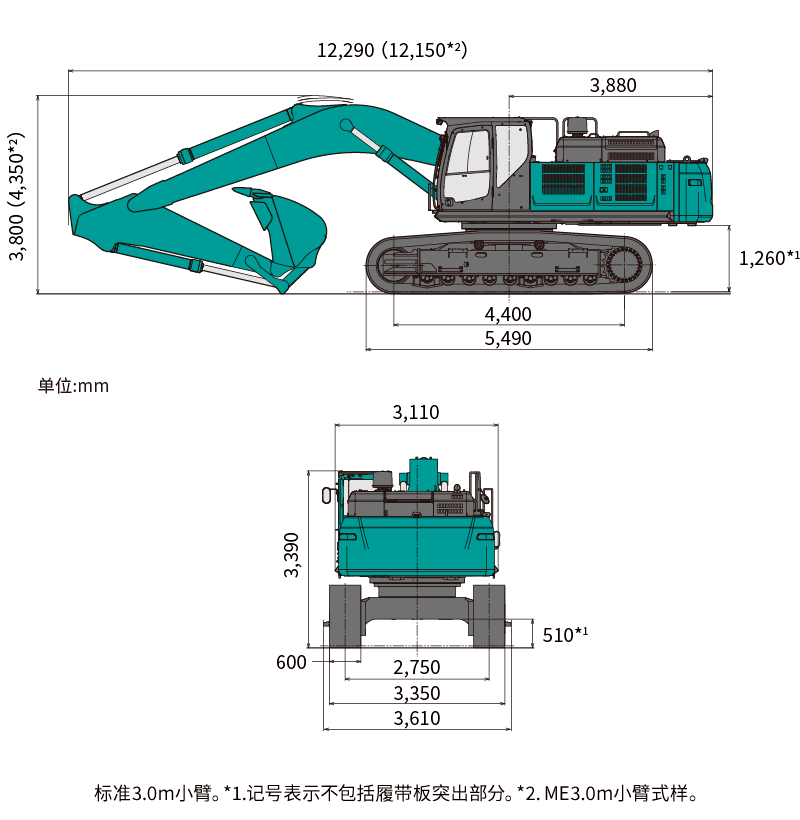 pic_SK500XD-10_sp